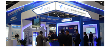 當(dāng)&ldquo;青鳥消防&rdquo;遇上中國(guó)國(guó)際智能建筑展覽會(huì)，精彩即將呈現(xiàn)&hellip;&hellip;