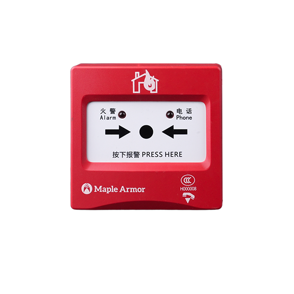 手動火災(zāi)報(bào)警按鈕（帶插孔）	